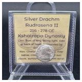 Silver Drachm Rudrasena Ii