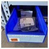 Stainless Hardware Bin