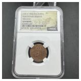 Netherlands East Indies Stuiver Willem I NGC