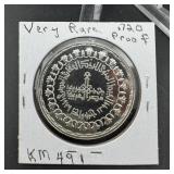 1979 E-Ship Silver Proof Coin