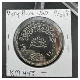 1979 E-Ship Silver Proof Coin