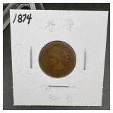 1874 Indian Head Cent