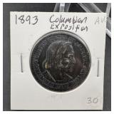 1893 Columbian Exposition Half Dollar