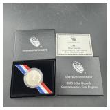 2013 Five-Star Generals Commemorative Coin