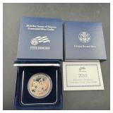 2010 Boy Scouts of America Silver Dollar