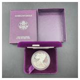 1987-S Proof American Silver Eagle