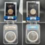 Silver, Key Date Coin, Currency, Sports Cards Auction
