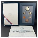 1990 United States Prestige Set