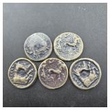 (5) Duplicate Ancient Coins