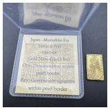 Japan Samurai Era Gold Nibu-Gin (2 Bu) 1860-1868