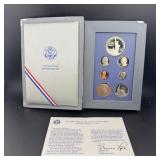 1986 United States Prestige Set