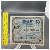 1945 Japan 1 Yen Note