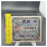 1945 Japan 50 Sen Note