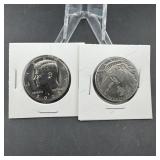 2025 & 2026 Bu Kennedy Half Dollars (2 Coins)