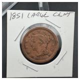 1851 Large Cent