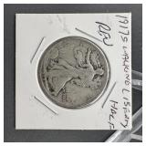 1917-S Walking Liberty Silver Half Dollar