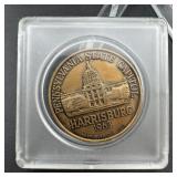 1963 Harrisburg PA Commemorative Medal