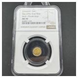 Gold Day of the Dead Skull Coin MS70
