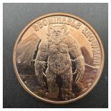 1 Oz. Copper Round, see photo for design