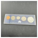1967 United States Special Mint Set