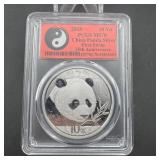 2018 China Panda Silver 10 Yuan PCGS MS70