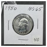 1950 Washington Silver Quarter - Higher Grade