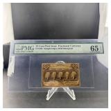 PMG 25 Cent First Issue Fractional Currency Fr#128