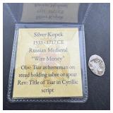 Russian Medieval Silver Kopek Wire Money
