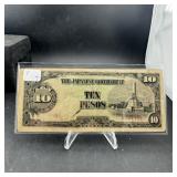 Japanese Government 10 Pesos Note