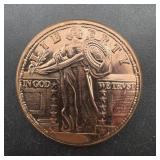 1 Oz. Copper Round, see photo for design