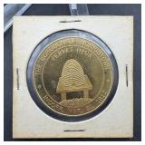 Norristown Fervet Opus Token