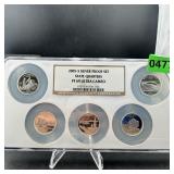2005-s Silver Proof Set Ngc Pf69 Ultra Cameo