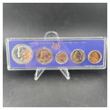 1967 Special Mint Set - Include 40% Silver Half