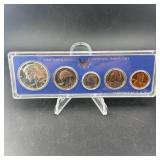 1967 Special Mint Set - Include 40% Silver Half