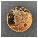1 Oz .999 Copper Round