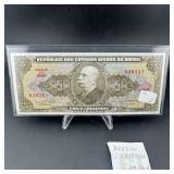 Brazil 5 Cruzeiros Banknote
