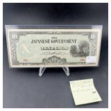 WWII Japanese Government Ten Pesos Note