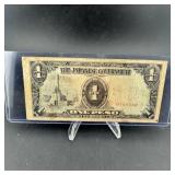 ww2 Japanese one peso note