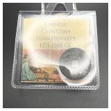 Chinese Cash Coin Yuan Dynasty 1271-1368 Ce