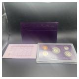 1992 United States Mint Proof Set