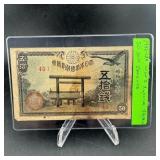 1942-45 ww2 Imperial Japan 59 sen banknote