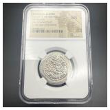 Sasanian Empire Bahram V AR Drachm NGC Ancients MS