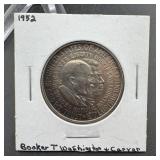 1952 Booker T. Washington & Carver Half Dollar
