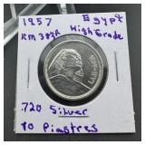 1957 Egypt 10 Piastres Silver Coin KM#383A