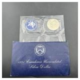1971 Eisenhower Uncirculated Silver Dollar