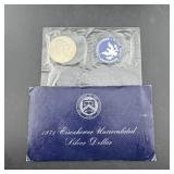 1971 Eisenhower Uncirculated Silver Dollar