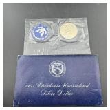 1971 Eisenhower Uncirculated Silver Dollar