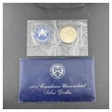 1971 Eisenhower Uncirculated Silver Dollar