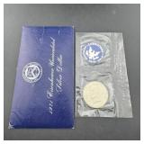 1971 Eisenhower Uncirculated Silver Dollar