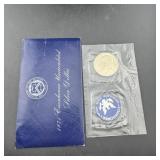 1971 Eisenhower Uncirculated Silver Dollar